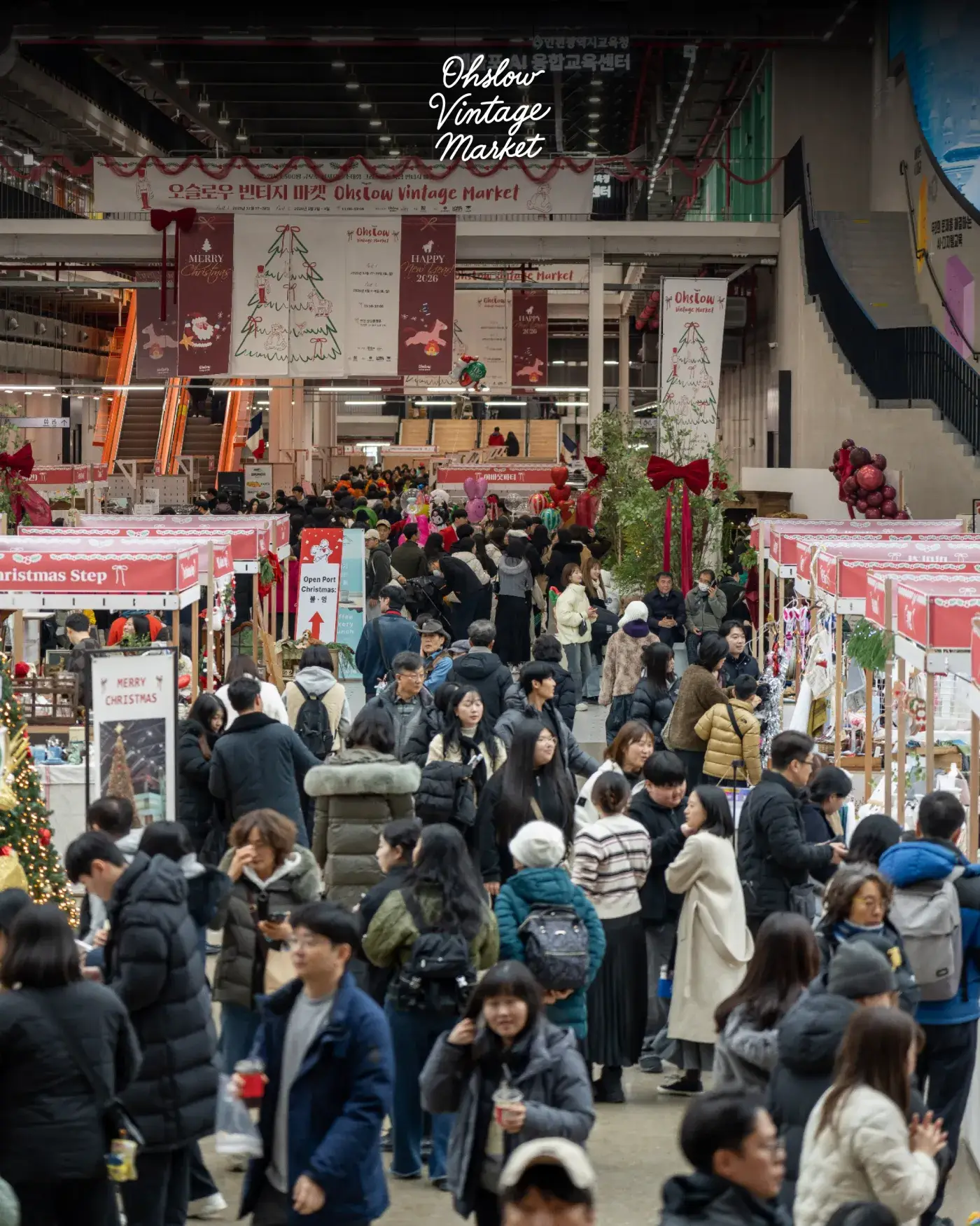 지난 오슬로우 빈티지 마켓 현장 7